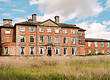 Ansty Hall