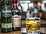 Burnside Hotel - Saddles Bar restaurant