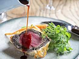 The Restaurant restaurant, The Frogmill