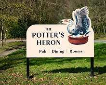 The Potter's Heron