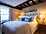 The White Hart (Lewes) - Comfy room