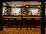 The White Horse - Restaurant / Pub restaurant